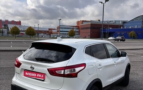 Nissan Qashqai, 2017 год, 1 560 000 рублей, 5 фотография