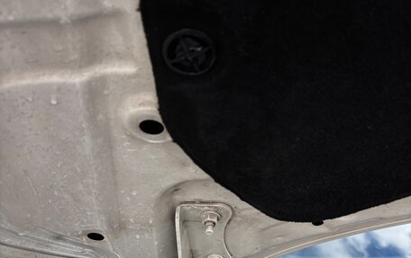 Nissan Qashqai, 2017 год, 1 560 000 рублей, 14 фотография