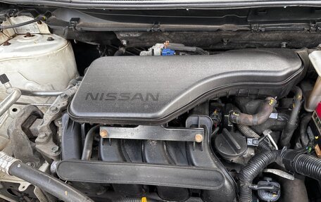 Nissan Qashqai, 2017 год, 1 560 000 рублей, 12 фотография