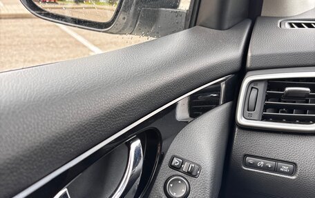 Nissan Qashqai, 2017 год, 1 560 000 рублей, 19 фотография