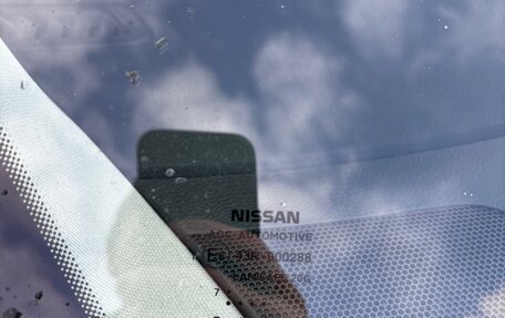 Nissan Qashqai, 2017 год, 1 560 000 рублей, 21 фотография