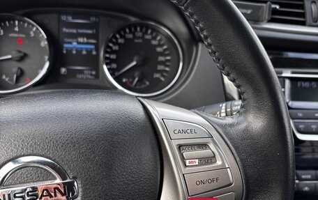 Nissan Qashqai, 2017 год, 1 560 000 рублей, 17 фотография