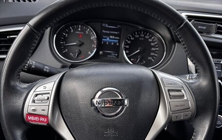 Nissan Qashqai, 2017 год, 1 560 000 рублей, 18 фотография