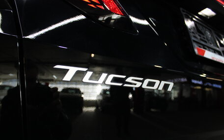 Hyundai Tucson, 2025 год, 3 899 000 рублей, 34 фотография