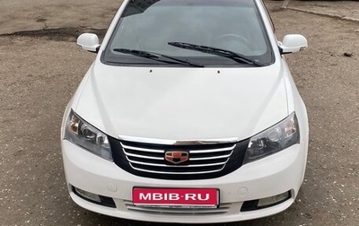 Geely Emgrand EC7, 2013 год, 400 000 рублей, 1 фотография