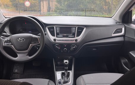 Hyundai Solaris II рестайлинг, 2021 год, 1 473 000 рублей, 1 фотография