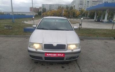 Skoda Octavia IV, 2008 год, 315 000 рублей, 1 фотография