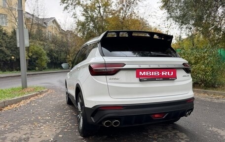 Geely Coolray I, 2022 год, 1 750 000 рублей, 10 фотография