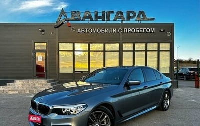 BMW 5 серия, 2019 год, 4 000 000 рублей, 1 фотография