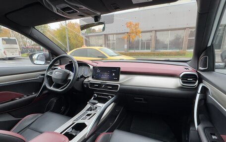 Geely Coolray I, 2022 год, 1 750 000 рублей, 17 фотография