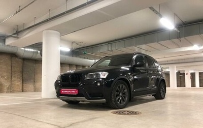 BMW X3, 2013 год, 2 200 000 рублей, 1 фотография