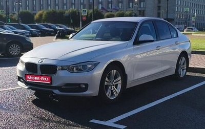 BMW 3 серия, 2015 год, 1 750 000 рублей, 1 фотография