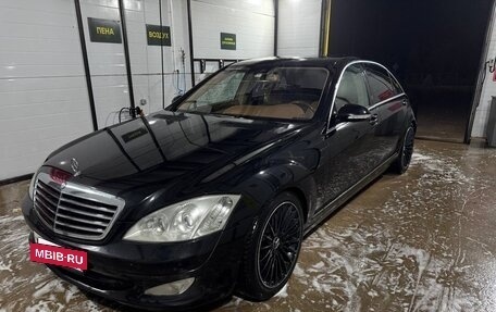 Mercedes-Benz S-Класс, 2009 год, 2 050 000 рублей, 12 фотография