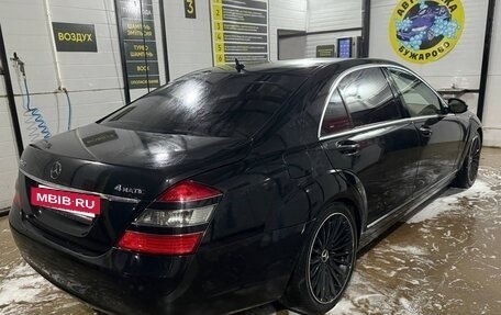 Mercedes-Benz S-Класс, 2009 год, 2 050 000 рублей, 5 фотография