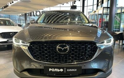 Mazda CX-5 II, 2025 год, 4 700 000 рублей, 1 фотография