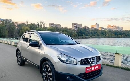 Nissan Qashqai, 2012 год, 1 200 000 рублей, 12 фотография