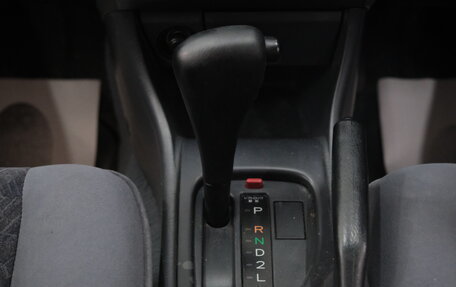 Toyota Carina, 2000 год, 399 000 рублей, 16 фотография