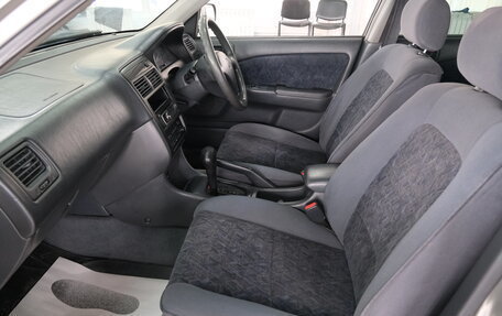 Toyota Carina, 2000 год, 399 000 рублей, 19 фотография