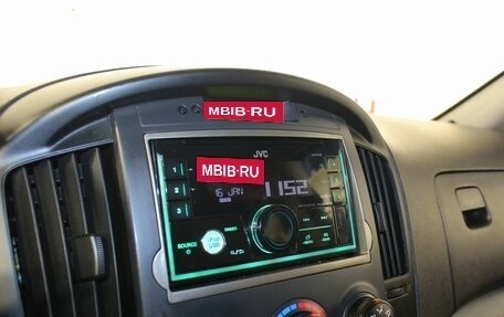 Hyundai Grand Starex Grand Starex I рестайлинг 2, 2008 год, 1 058 000 рублей, 13 фотография