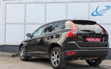 Volvo XC60 II, 2012 год, 1 400 000 рублей, 11 фотография