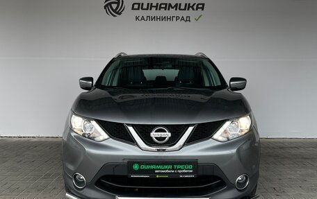 Nissan Qashqai, 2018 год, 1 610 000 рублей, 8 фотография
