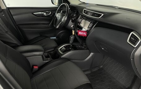 Nissan Qashqai, 2018 год, 1 610 000 рублей, 22 фотография