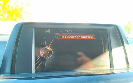 BMW 3 серия, 2015 год, 1 750 000 рублей, 20 фотография