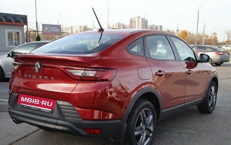 Renault Arkana I, 2020 год, 1 560 000 рублей, 8 фотография