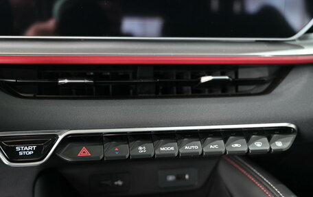 Geely Coolray I, 2024 год, 3 139 190 рублей, 18 фотография