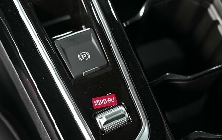 Geely Coolray I, 2024 год, 3 139 190 рублей, 15 фотография