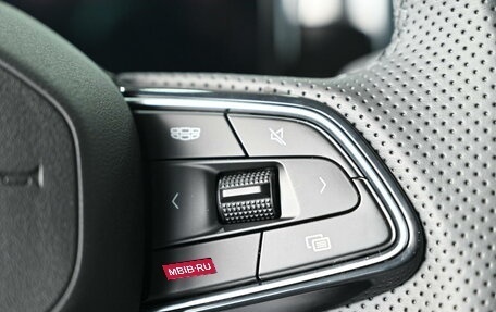 Geely Coolray I, 2024 год, 3 139 190 рублей, 13 фотография