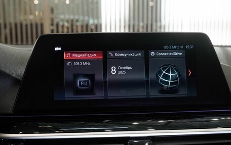 BMW 5 серия, 2020 год, 3 300 000 рублей, 23 фотография