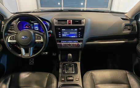 Subaru Outback IV рестайлинг, 2015 год, 2 150 000 рублей, 9 фотография