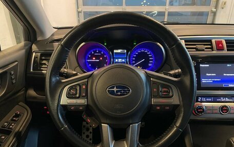 Subaru Outback IV рестайлинг, 2015 год, 2 150 000 рублей, 10 фотография
