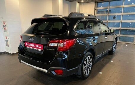 Subaru Outback IV рестайлинг, 2015 год, 2 150 000 рублей, 3 фотография