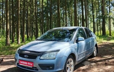 Ford Focus II рестайлинг, 2006 год, 555 000 рублей, 1 фотография