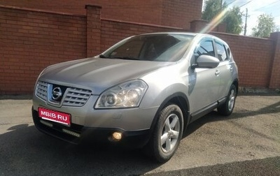 Nissan Qashqai, 2008 год, 915 000 рублей, 1 фотография