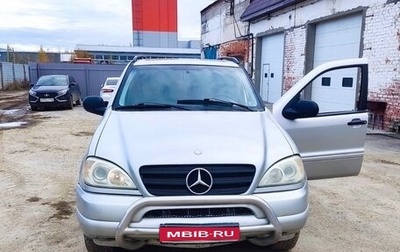 Mercedes-Benz M-Класс, 1998 год, 550 000 рублей, 1 фотография