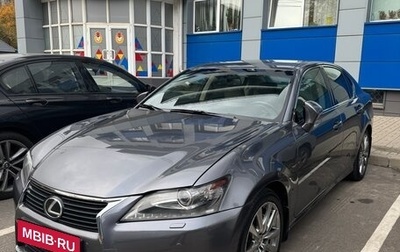Lexus GS IV рестайлинг, 2012 год, 2 700 000 рублей, 1 фотография