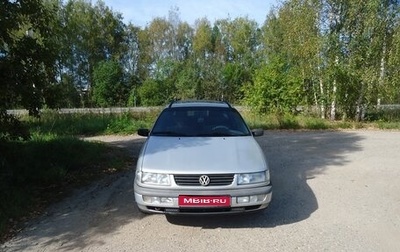 Volkswagen Passat B4, 1996 год, 270 000 рублей, 1 фотография