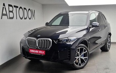 BMW X5, 2025 год, 16 800 000 рублей, 1 фотография
