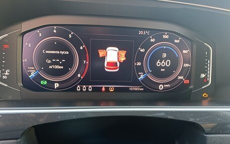 Volkswagen Tiguan II, 2019 год, 2 200 000 рублей, 11 фотография