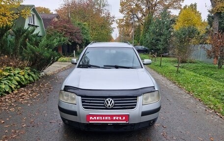 Volkswagen Passat B5+ рестайлинг, 2003 год, 290 000 рублей, 11 фотография