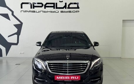 Mercedes-Benz S-Класс, 2015 год, 3 499 900 рублей, 3 фотография