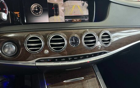 Mercedes-Benz S-Класс, 2015 год, 3 499 900 рублей, 11 фотография