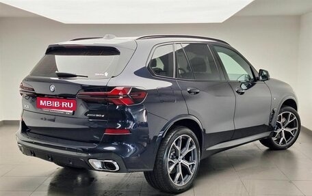 BMW X5, 2025 год, 16 800 000 рублей, 3 фотография