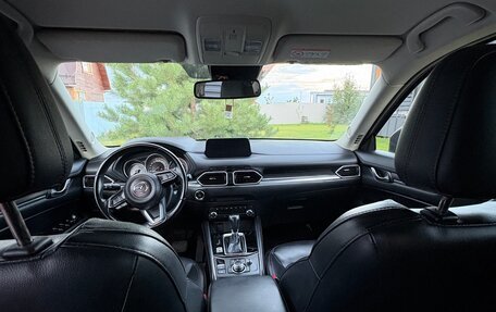 Mazda CX-5 II, 2019 год, 2 900 000 рублей, 7 фотография