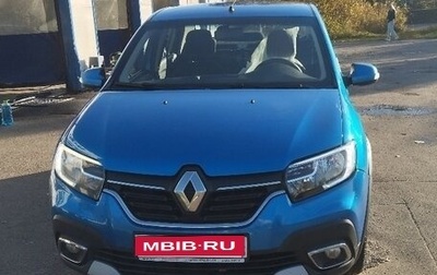 Renault Logan II, 2020 год, 1 150 000 рублей, 1 фотография