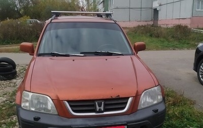 Honda CR-V IV, 1997 год, 350 000 рублей, 1 фотография