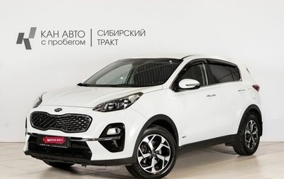 KIA Sportage IV рестайлинг, 2020 год, 2 378 300 рублей, 1 фотография